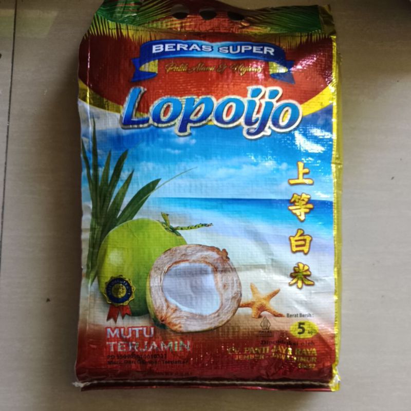 

Beras lopo ijo 5kg