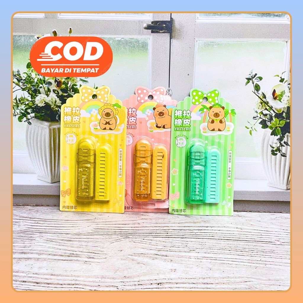 

PENGHAPUS KAPSUL COVER CAPYBARA CAPPYBARA XGD-2495 ER-1532 KAPIBARA HAPUSAN SETIP STIP ERASER LUCU UNIK KARAKTER ALAT TULIS KANTOR SEKOLAH MURAH TERMURAH COD