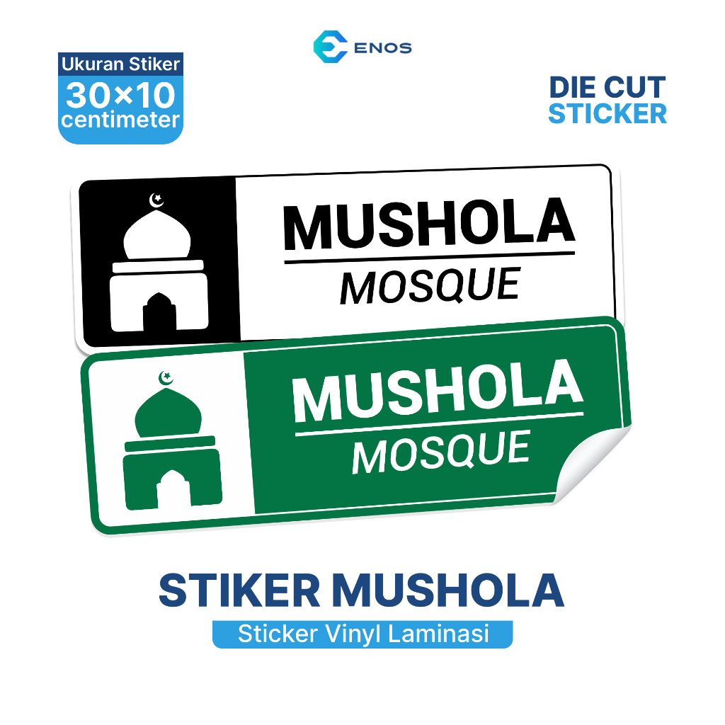 

Stiker Penanda Mushola Stiker Sign Mosque Stiker Vinyl Anti Air