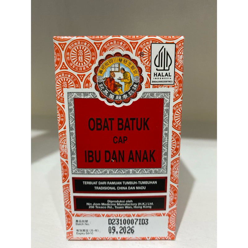 Obat Batuk Cap Ibu dan Anak