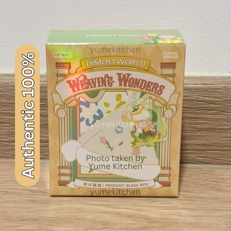 

[Authentic 100%] Pop Mart DIMOO Weaving Wonders Series Pendant Blind Box