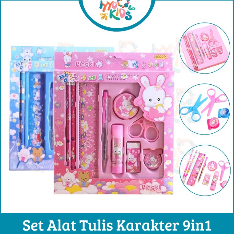 

Grosir Unik IYYO KIDS Paket Alat Tulis set 8in1 Stationery Set Study Set Anak Karakter Set Alat Tulis Anak TK Pensil Penghapus Anak Lucu
