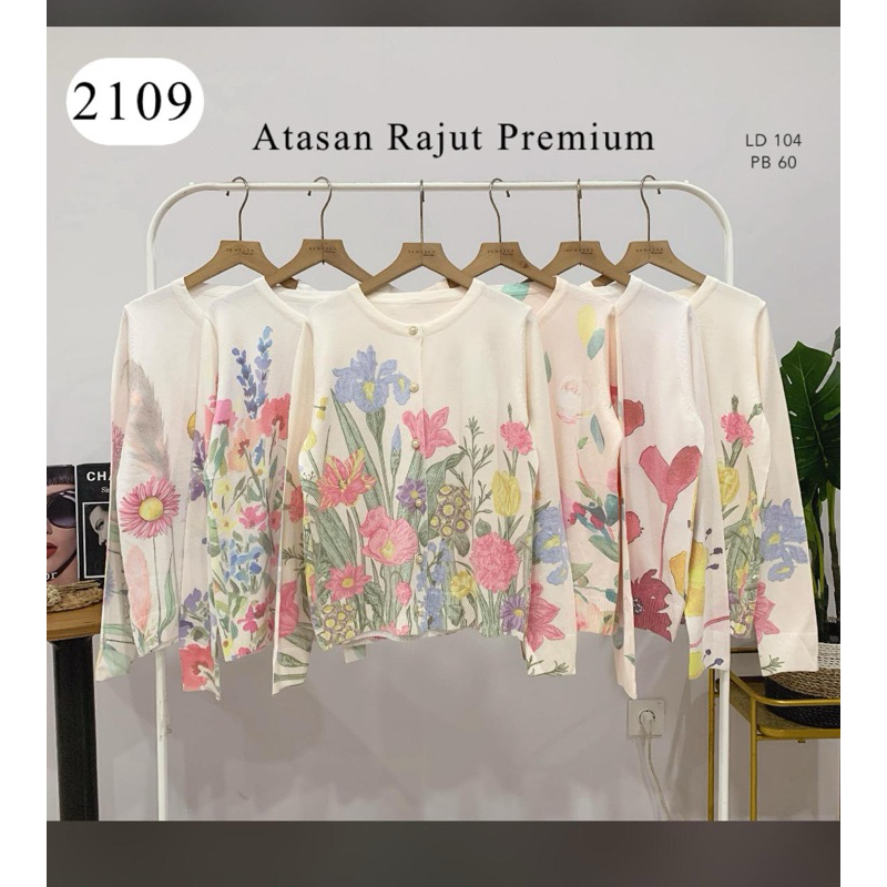 VNS by Vanessa Rajut Motif Bunga Import (6128-4)