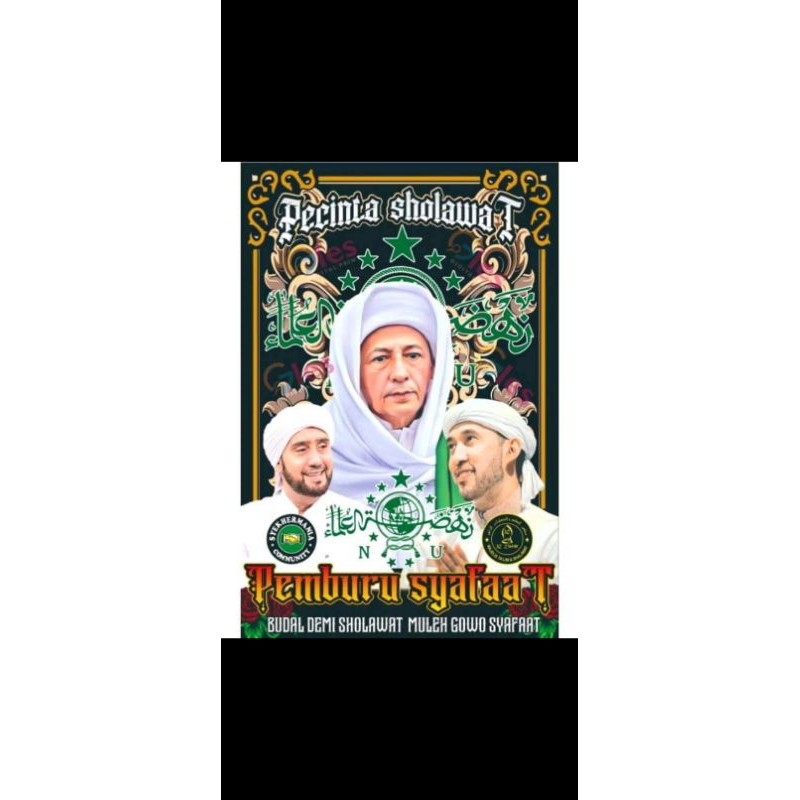 cetak foto ukuran 12r lumayan besar jumbo, cetak foto Walisongo