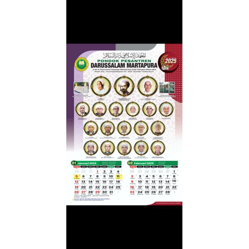 

Kalender Darussalam Tahun 2025