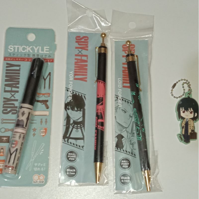 

[SET] Spy x Family Stationary - Pena - Gunting Lipat - Rubber keychain (Loid Forger - Yor Forger - Yuri Briar) - Pulpen Anime