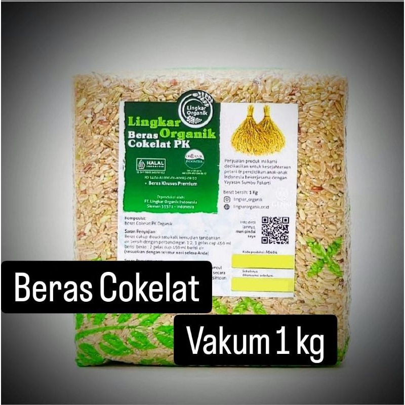 Beras Coklat - Beras Pandan Wangi Pecah Kulit - Beras Lingkar Organik -  Kemasan Vakum 1 Kg