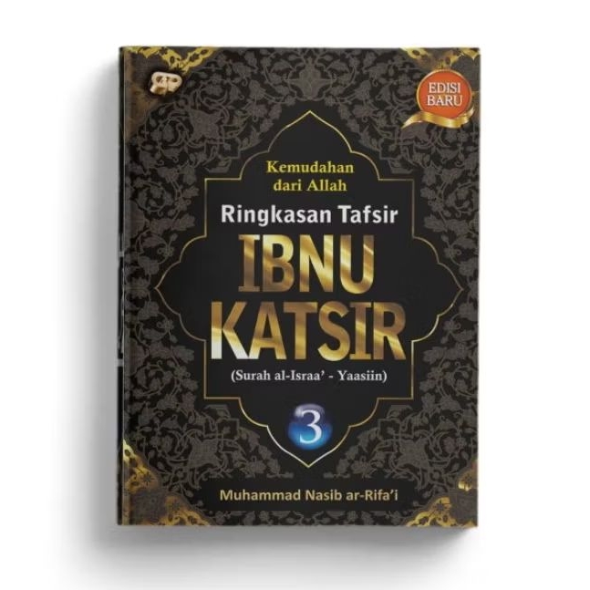 Ringkasan Tafsir Ibnu Katsir Jilid 3 - M. Nasib ar-Rifa'i