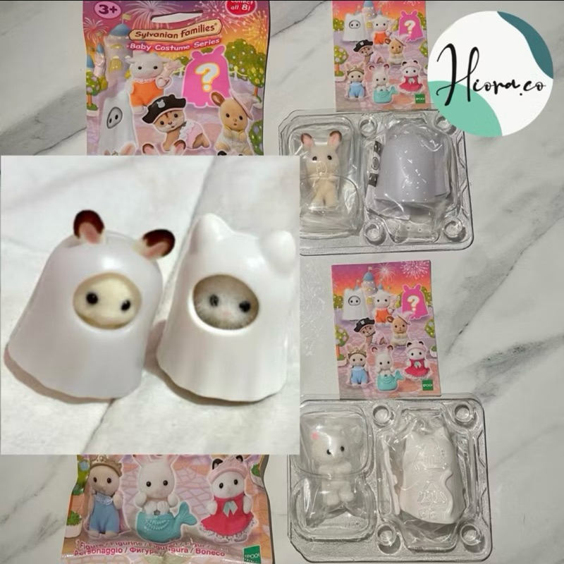 (READY STOCK SIAP KIRIM) Sylvanian families baby costume series - secret ghost bunny sylvanian ghost
