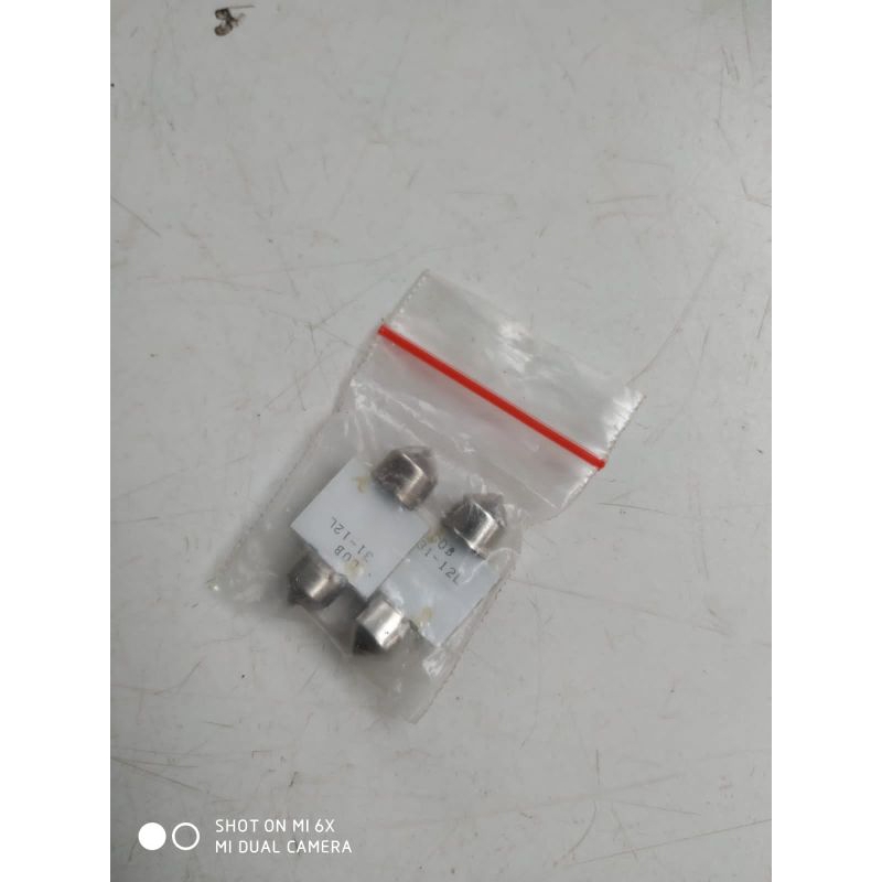 lampu kabin led mobil