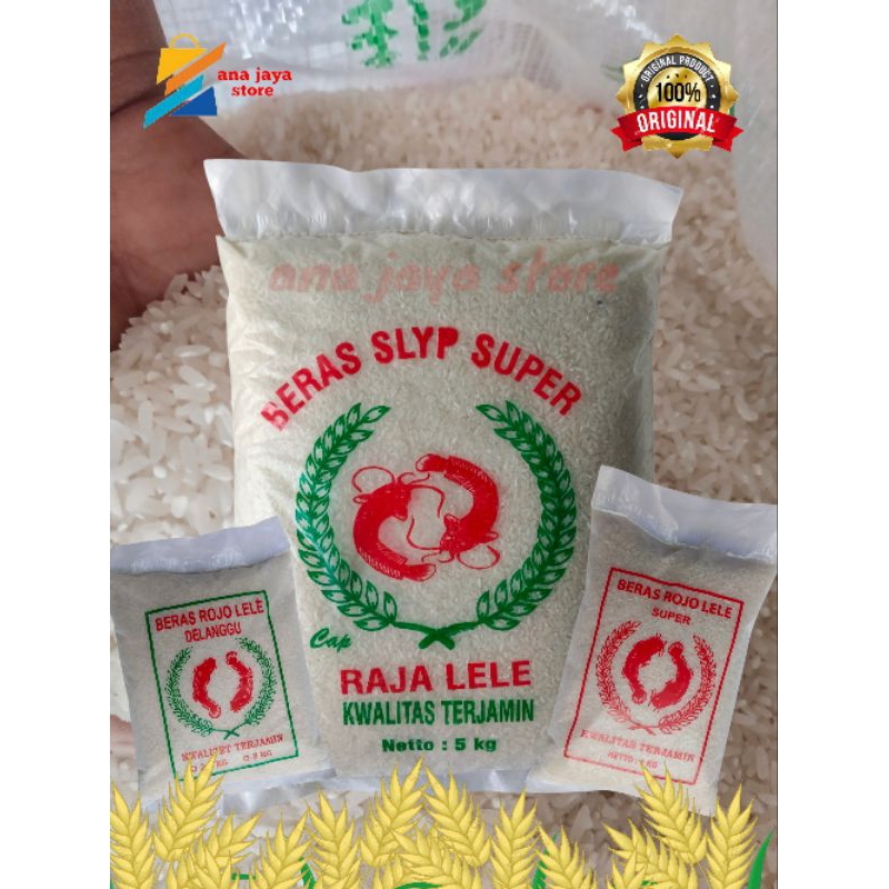 

BERAS ROJO LELE ASLI 5kg | 2.5kg | 1kg BERAS KUALITAS TERBAIK