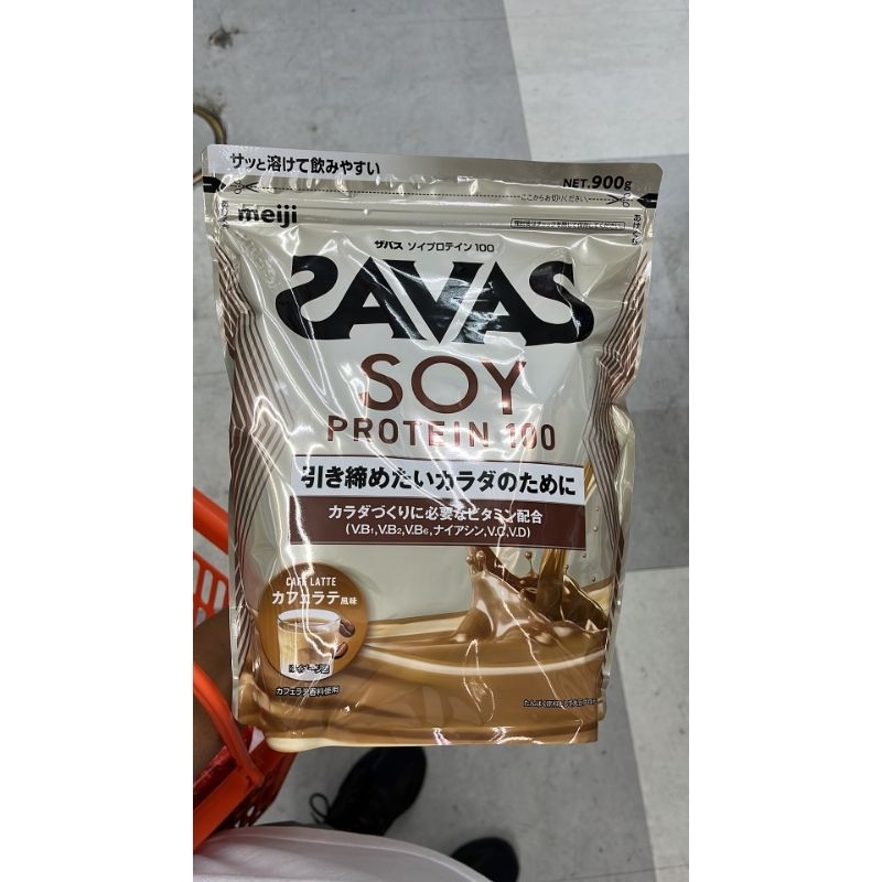 

Savas Soy Protein by Meji