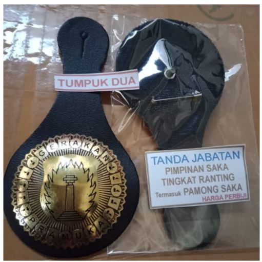 Tanjab Pamong Saka Bhayangkara Tanda Jabatan Pamong Saka Bhayangkara