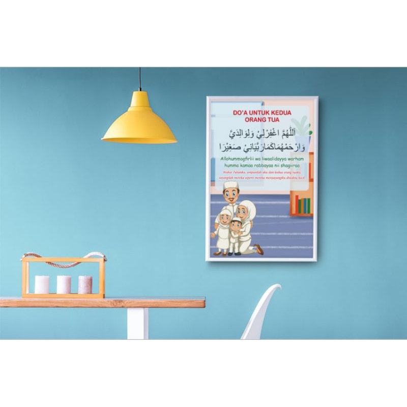 

POSTER HIASAN DINDING, DO'A UNTUK KEDUA ORANG TUA