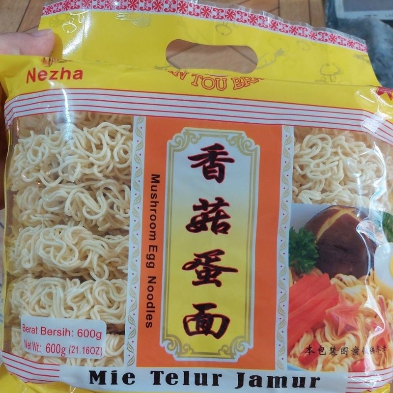 

Mie telur jamur XIAN TOU BRAND