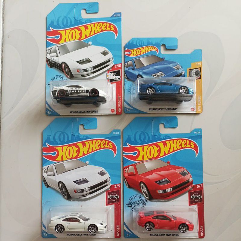 Hot Wheels Nissan 300ZX Twin Turbo