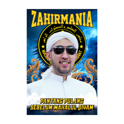 Bendera Sholawat Habib Syech dan Habib Ali ukuran 200x300cm Termurah