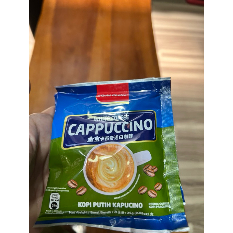

white coffee cappuccino Gold choice malaysia