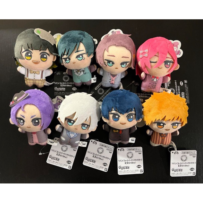 (PRE ORDER SATUAN) Official Bluelock Chibigurumi Sanrio Isagi Chigiri Nagi Reo Sae Rin