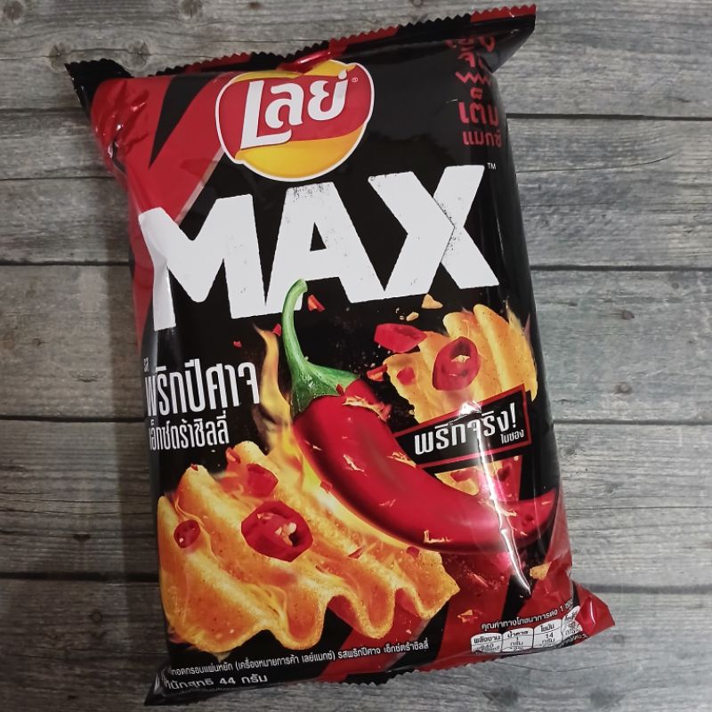 

Lays Snack Max Spicy Flavoured Ciki Extra Pedas Bangkok Thailand