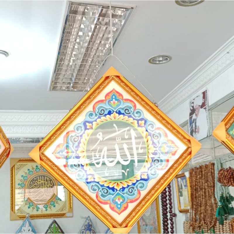 kaligrafi ornamen lafadz allah, muhammad, handmade, ukuran 30x30, sepasang