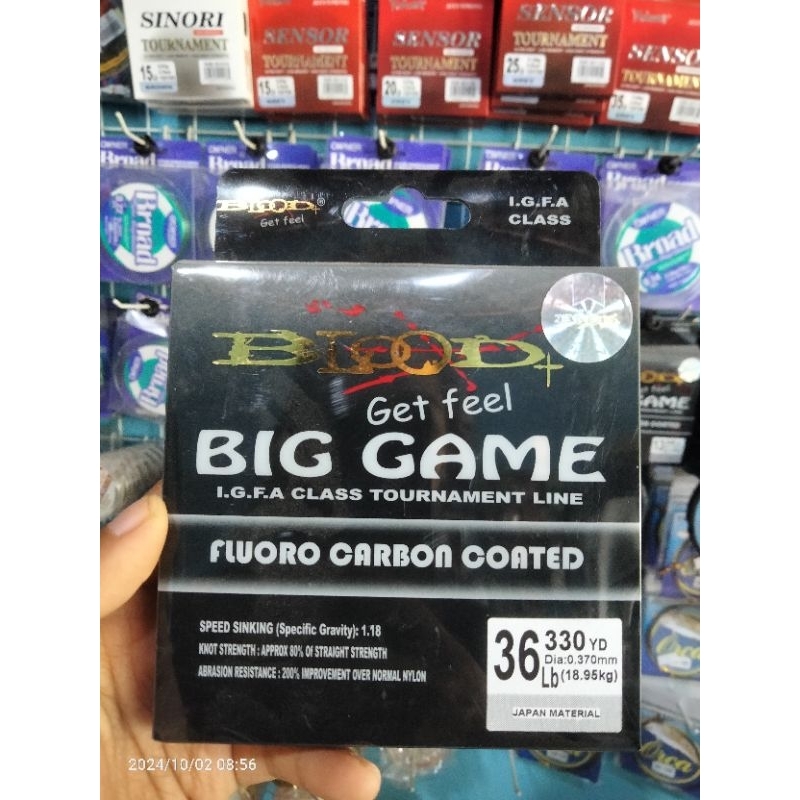 [Ecer Per Meter] Senar Blood X Big Game 0.37 mm ecer per meter