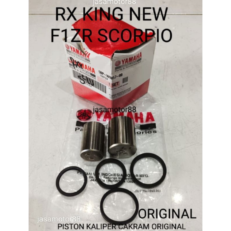 PISTON KALIPER CAKRAM RX KING F1ZR SCORPIO ORIGINAL 5BP W0057 00