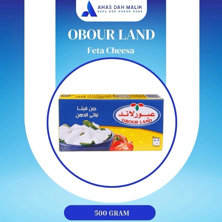 

OBOUR LAND FETA CHEESE 500 gram expiry October 2025