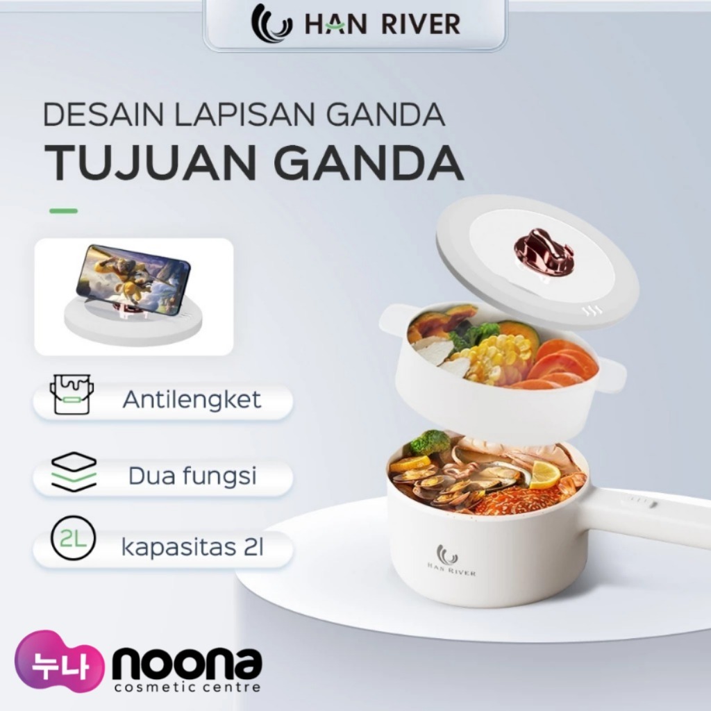HAN RIVER ELECTRIC COOKER PANCI LISTRIK SERBAGUNA 2L / KOMPOR LISTRIK