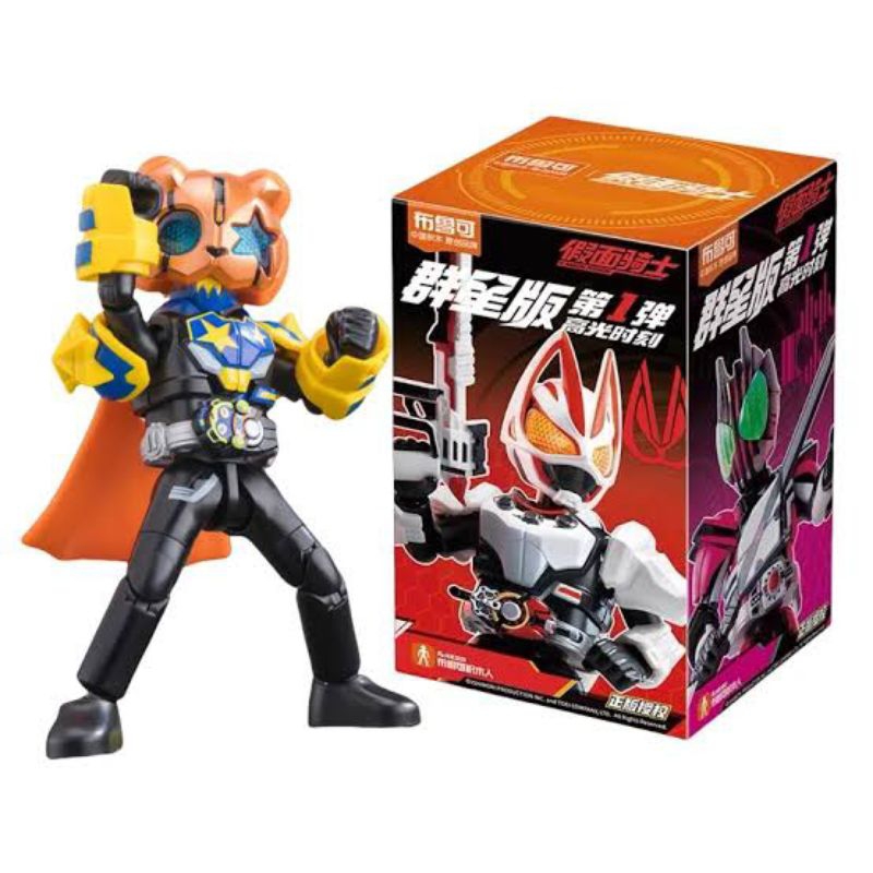 Blokees Kamen Rider Punkjack