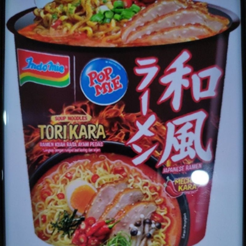 

indomie