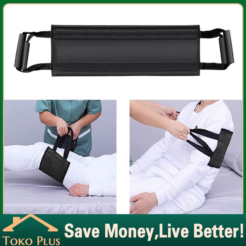 

KODE V88B wheel chair transfer seat pad boards patien lift slide board transfer belltalat bantu angkat pasien stroke lumpuh kuat bisa di bersihkan sos Transfer Pasien Sling Belt Kursi Roda Lansia pasien