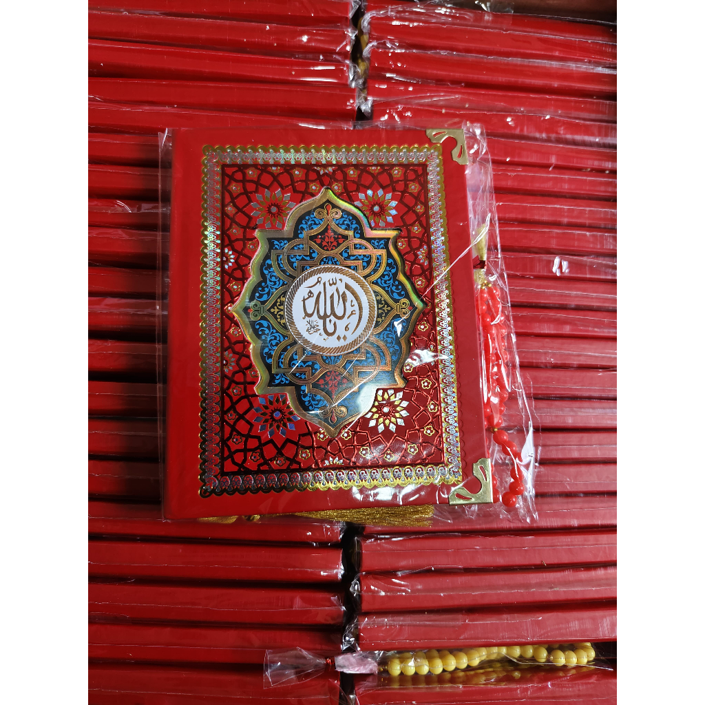 Buku Yasin Majmu Syarif 484 Hal Matte Paper Cover Mozaik