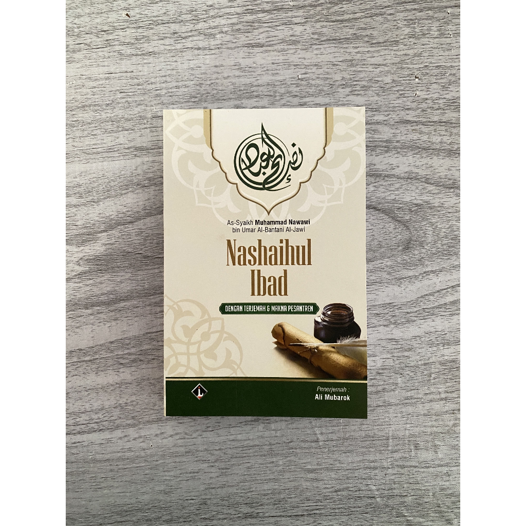TERJEMAH NASHOIHUL IBAD II NASHOIHUL IBAD MURAH II TERJEMAH KITAB NASHOIHUL IBAD MURAH