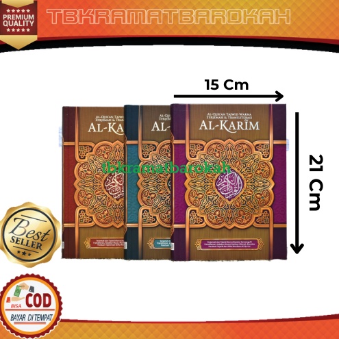 KODE K58J Alquran Besar Al Karim Terjemah Tajwid A4 Al Quran Besar Quran Terjemah Al Quran Terjemah 