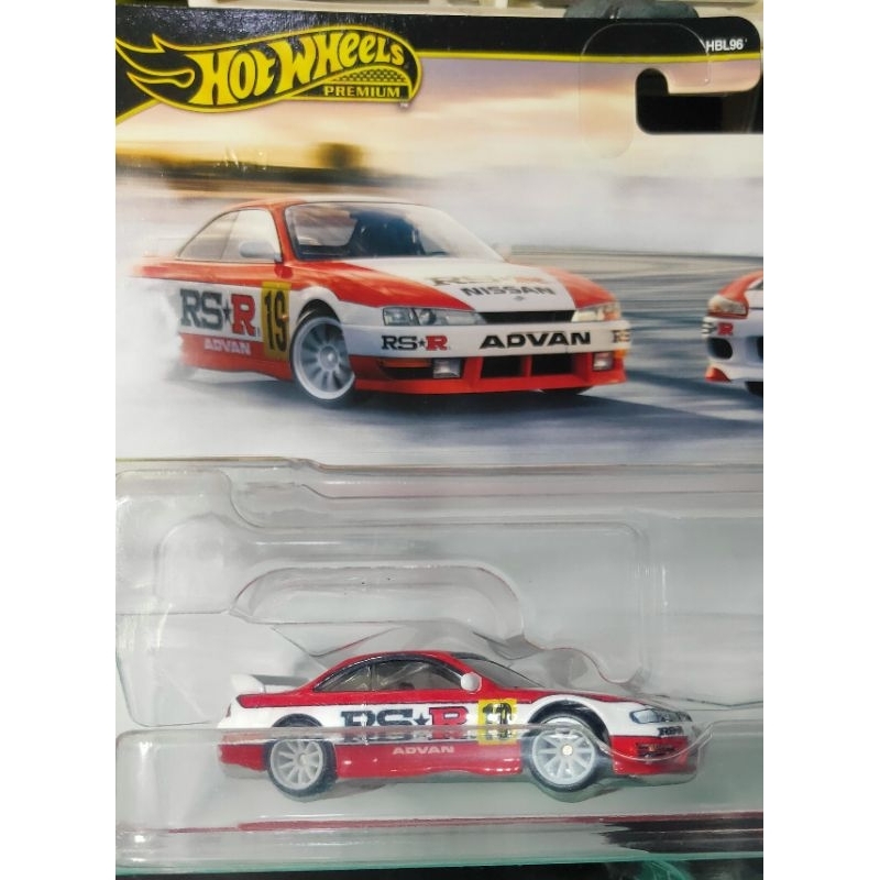 hotwheels Nissan Silvia 240sx loose