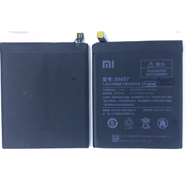 Batre Batre xiomi BM37 xiomi mi5 plus