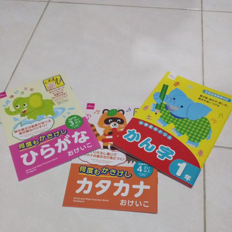 Belajar bahasa dan tulisan jepang bergambar untuk anak-anak bergambar, tulis dan hapus kategori hira