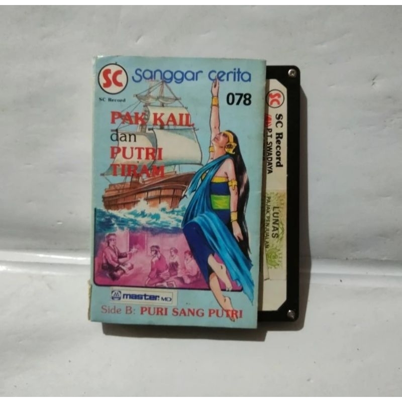 KASET PITA 11489 SANGGAR CERITA