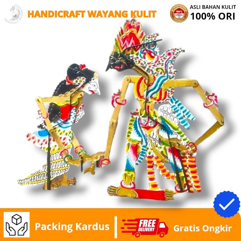 HANDICRAFT WAYANG KULIT | Wayang ARJUNA SRIKANDI Janoko Srikandi Rama Sinta