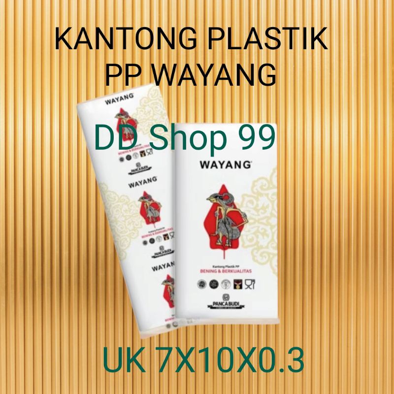 ( 1 Pack isi 4 Bks) Plastik PP Wayang Uk 7X10 - 7X12 - 7X15 - 8X12 - 8X15, Kantong Plastik snack/Pla