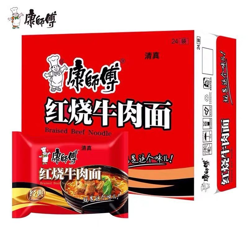 

Mie instan kangshifu sapi hongshao