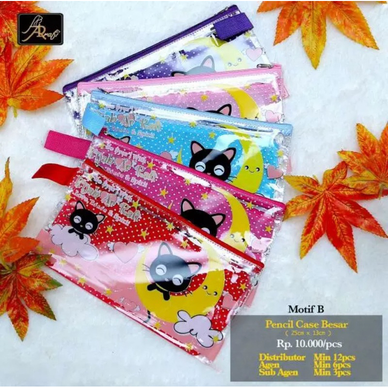 

Pencil Case Arrafi uk Besar