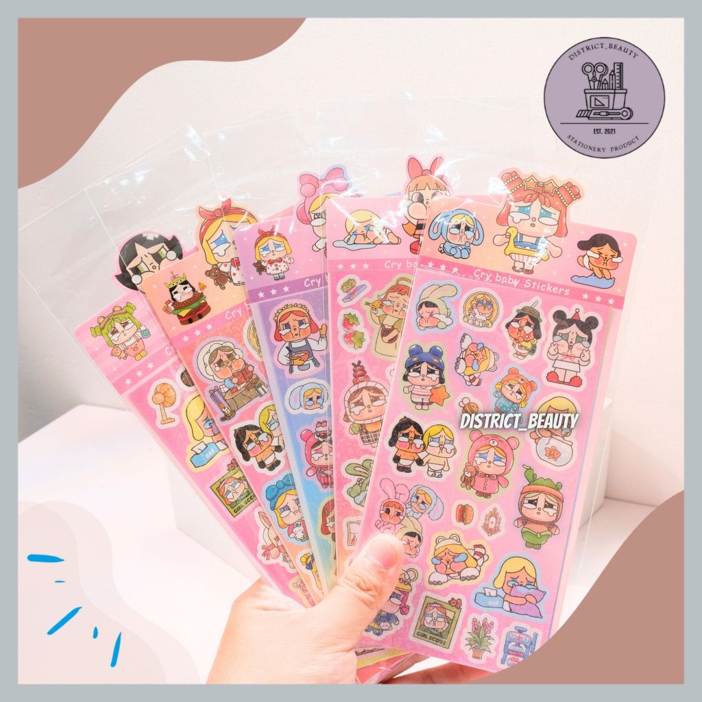 

STIKER ALB CRY BABY STIKER HOLOGRAM STIKER LEMBARAN MOTIF CRY BABY LUCU IMUT TERMURAH