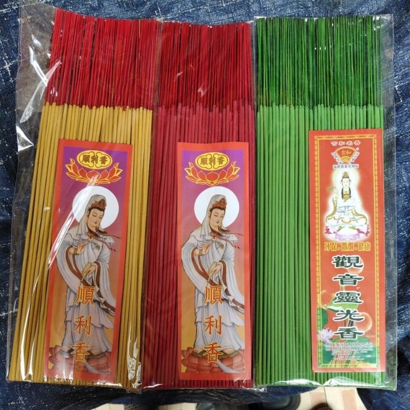 Hio Dewi Kwan Im / Dupa Dewi Kwan Im / Hio Dewi Guan Yin / Guan Yin