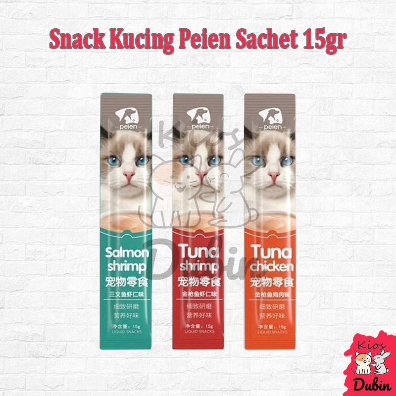 Snack kucing Peien 15gr Cat snack Pet snack Creamy cat treat Makanan kucing