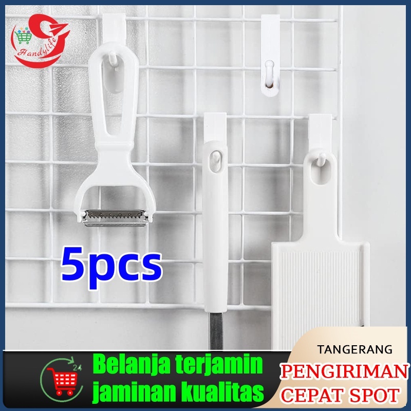 5pcs Gantungan Mesh/Hook Gantungan/Hook Ram Untuk Display Barang
