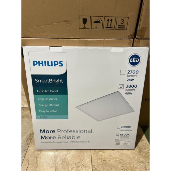 PHILIPS Lampu LED Panel Light 60x60 cm 28W 40W RC081V Plafon Original Murah 60x60cm Kantor Rumah PHI