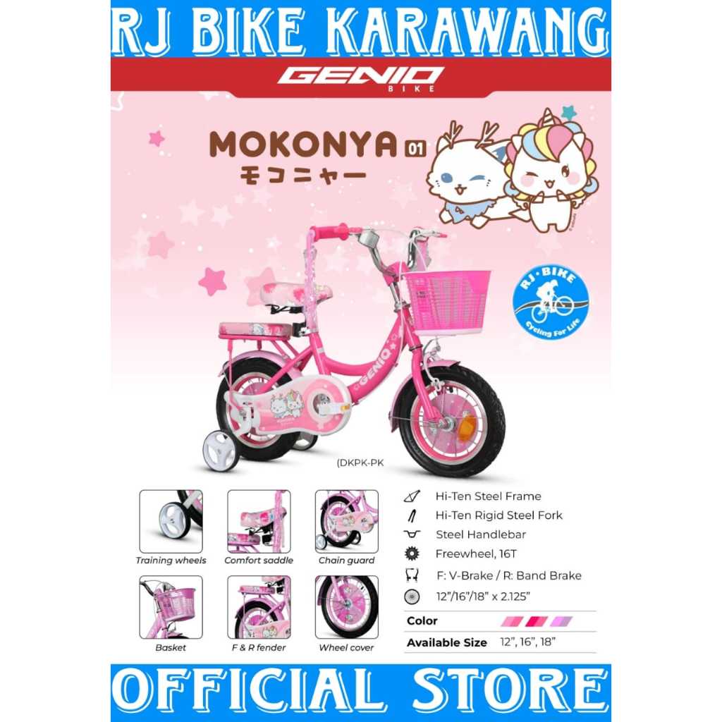 Sepeda Anak Perempuan GENIO MOKONYA 01 NEW Ukuran 12 16 18 Inch Keranjang Usia 2-8 Tahun