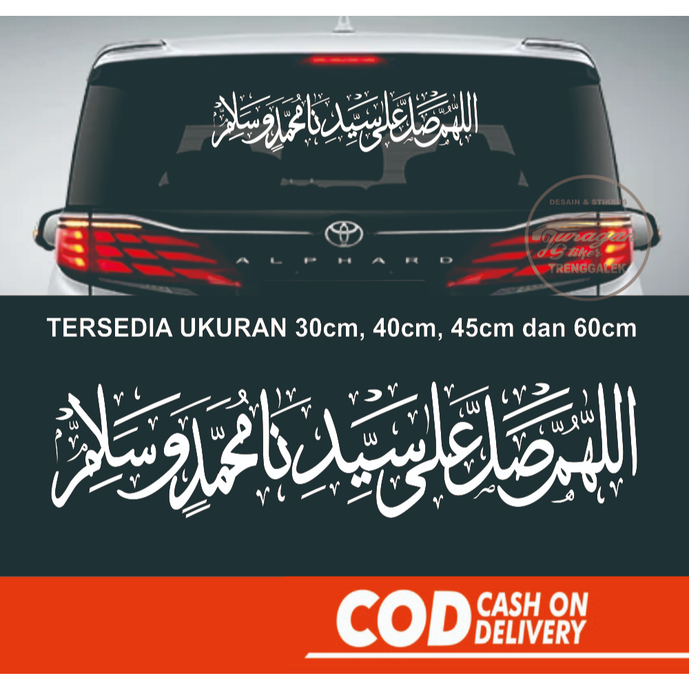 Stiker Kaligrafi Sholawat Nabi Cutting Sticker Mobil Sholawat